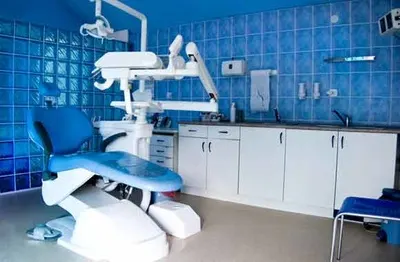 Stomatologia Protetyka Wodecki